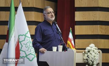 نخستین نشست تخصصی شهرداران شب تهران 20