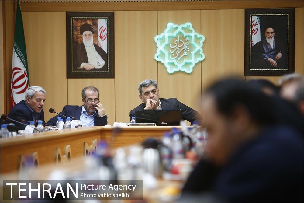 نشست هم اندیشی روز جهانی معلولین  16