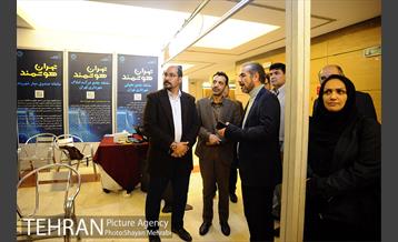 سومین نمایشگاه تهران هوشمند 3