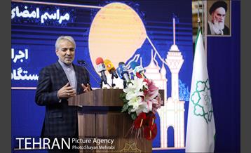 تفاهم نامه بازسازی کامل ۳۱ رام قطار مترو تهران 21