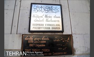 حضور مدیران شهری منطقه 6 در اماکن مذهبی مسیحیان 6