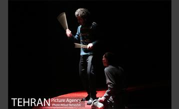 نمایش ویتسک‎ 1