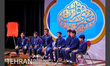 همایش عمری با قرآن 12