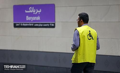 بهره‌برداری از ورودی ویژه توانیابان مترو بریانک 10