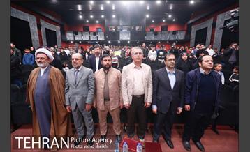 نخستین جشنواره تقدیر از کارگران افغانستانی شهر تهران 1