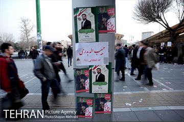 تبلیغات نامزدهای انتخابات دوره یازدهم مجلس در تهران  40