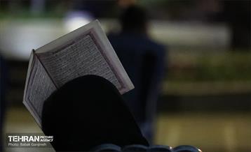 مراسم احیای شب بیست و سوم در مقبره شهدای بوستان سیمرغ 21