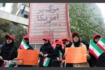 راهپیمایی ۱۳ آبان 26