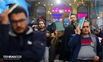 احیای شب بیست‌ویکم ماه رمضان امامزاده پنج تن لویزان 33