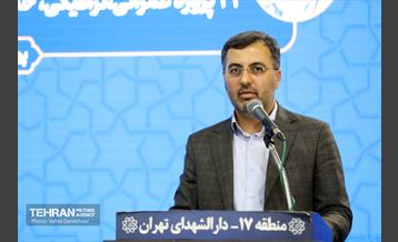 افتتاح پروژه‌های منطقه ۱۷ 30