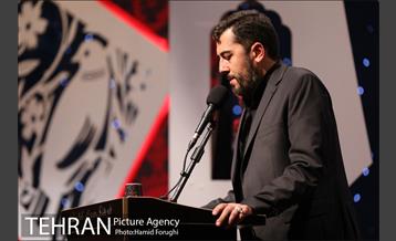 آخرین شب از چهارمین دوره شب های شعر "بر آستان اشک" 12