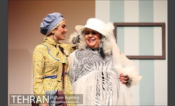 نمایش آلفرد 20