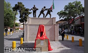 آیین رونمایی از شیرسنگی بردشیر 1