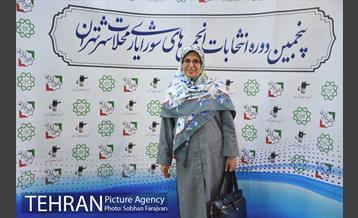 ستاد پنجمین دوره انتخابات شورایاری محلات شهر تهران -3 13