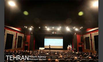 همایش نشست راه کارهای حفظ و نگهداشت انگیزش کارکنان در شرایط دشوار اقتصادی 15