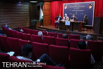 نشست خبری معاون امور اجتماعی و فرهنگی شهردار تهران 2