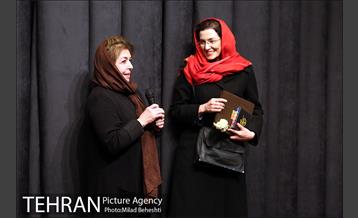 هفدهمین جشن سالانه انجمن منتقدان، نویسندگان و پژوهشگران خانه تئاتر 20