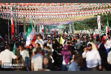 تجمع مردمی«ایران؛ ذوالفقار علی» - ۲ 34