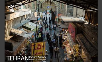 آرامگاه شاه‌عبدالعظیم 12