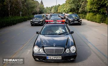 ارشا، ابدی شد 29