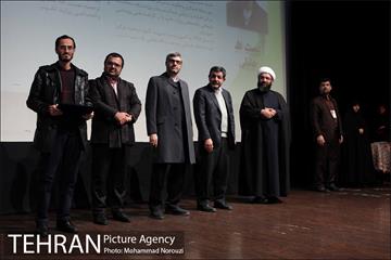 آئین تجلیل از 22 نویسنده انقلاب اسلامی  20