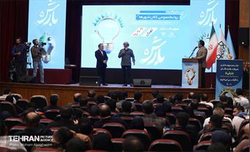 اختتامیه پنجمین رویداد بارش 36