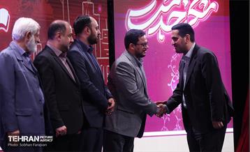 مراسم «شُکر خدمت» 29