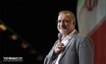 دویست‌وبیست وپنجمین شب اجتماع مردم تهران 1