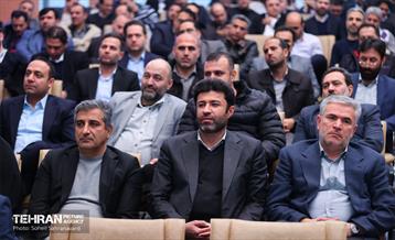 سومین همایش شهرداران نواحی شهر تهران 16