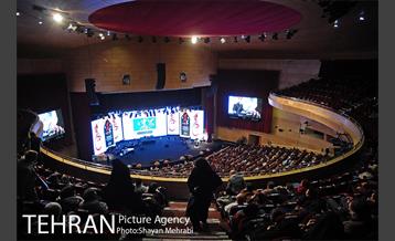 دومین کنگره «یاران خورشید» 6