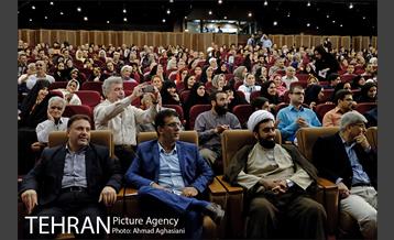 اختتامیه سومین دوره مسابقات قرآن کریم 20