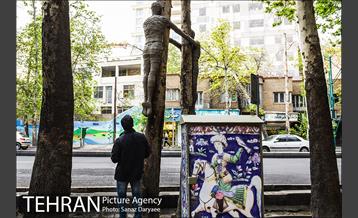 جشنواره بهارستان 30