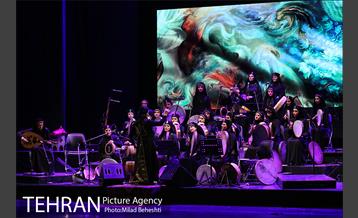 کنسرت گروه آوای نایریکا 17