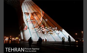تصاویر سردار شهید قاسم سلیمانی بر دیوار برج آزادی 8