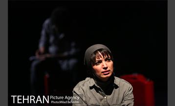 نمایش مانوس‎ 14