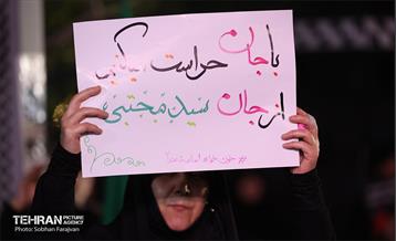 اجتماع مردمی دفاع از انقلاب در میدان کمال الملک تهرانسر 14