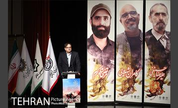 راویان مقاومت 5