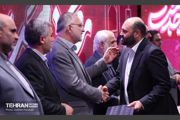 مراسم «شُکر خدمت» 14