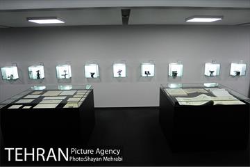 موزه نقشه تهران 17