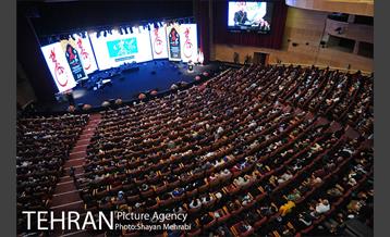 دومین کنگره «یاران خورشید» 7