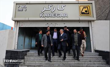 قرار خدمت؛ منطقه 6