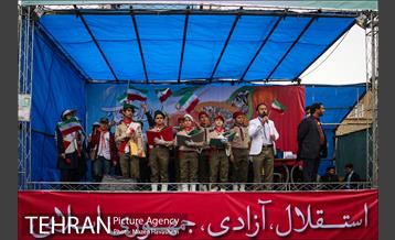 راهپیمایی یوم الله ۲۲ بهمن  2