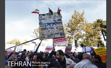 راهپیمایی 13 آبان 13