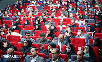 دومین همایش گردشگری ایران کهن 15