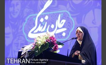 ویژ برنامه میلاد حضرت زهرا (س) 5