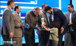 آیین اختتامیه رویداد ورزشی «قهرمان شهر» 21