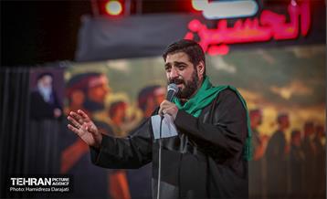 اجتمـاع بـزرگ ملت امـام حسین (ع) 11