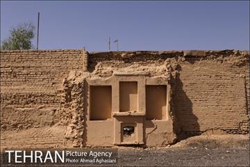 محله نفرآباد 10