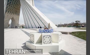 آماده سازی میدان آزادی در آستانه نوروز ۹۸ 6