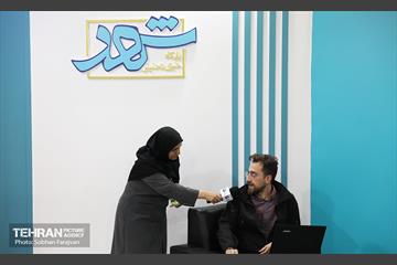 پایگاه خبری تحلیلی شهر در نمایشگاه رسانه‌های ایران۲ 5